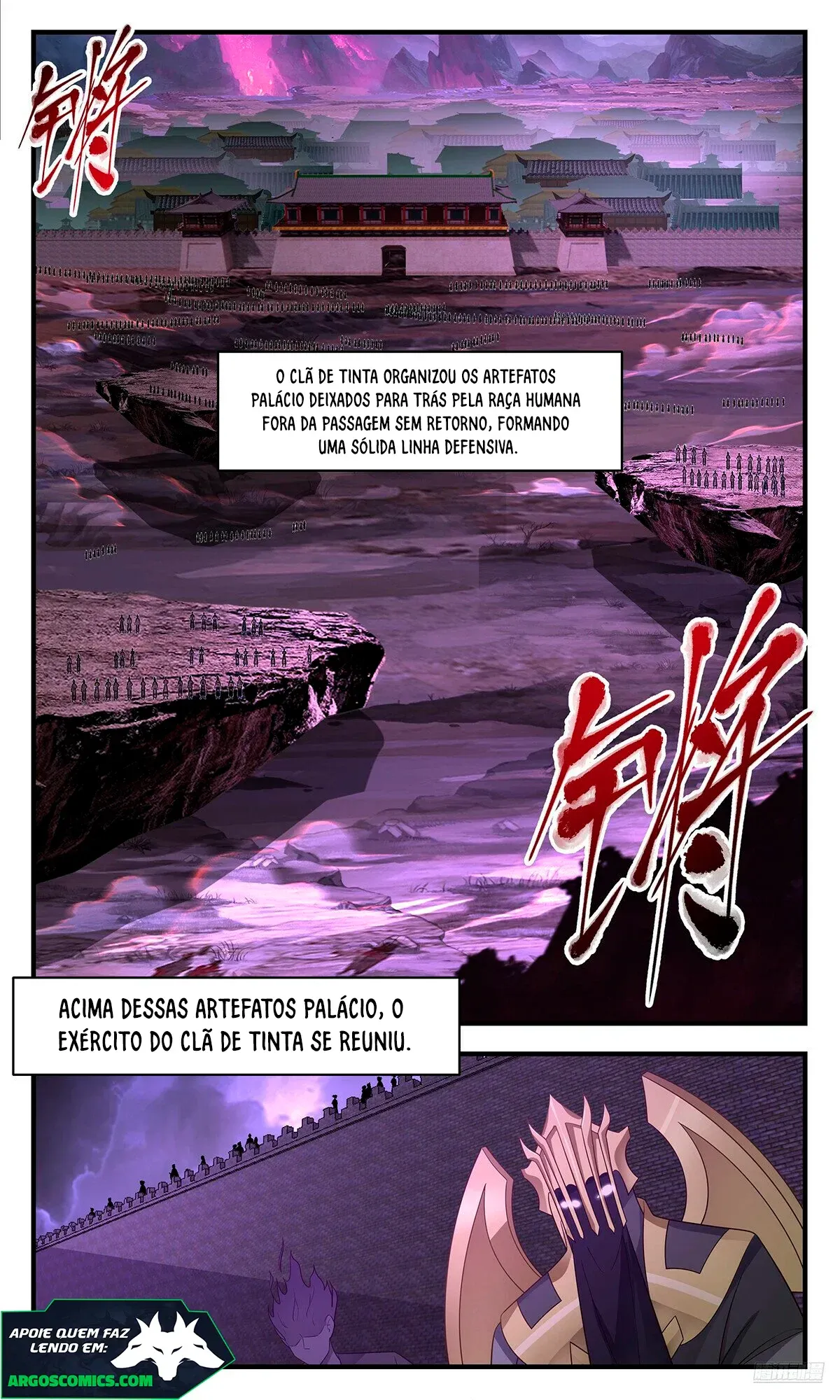 Página 12