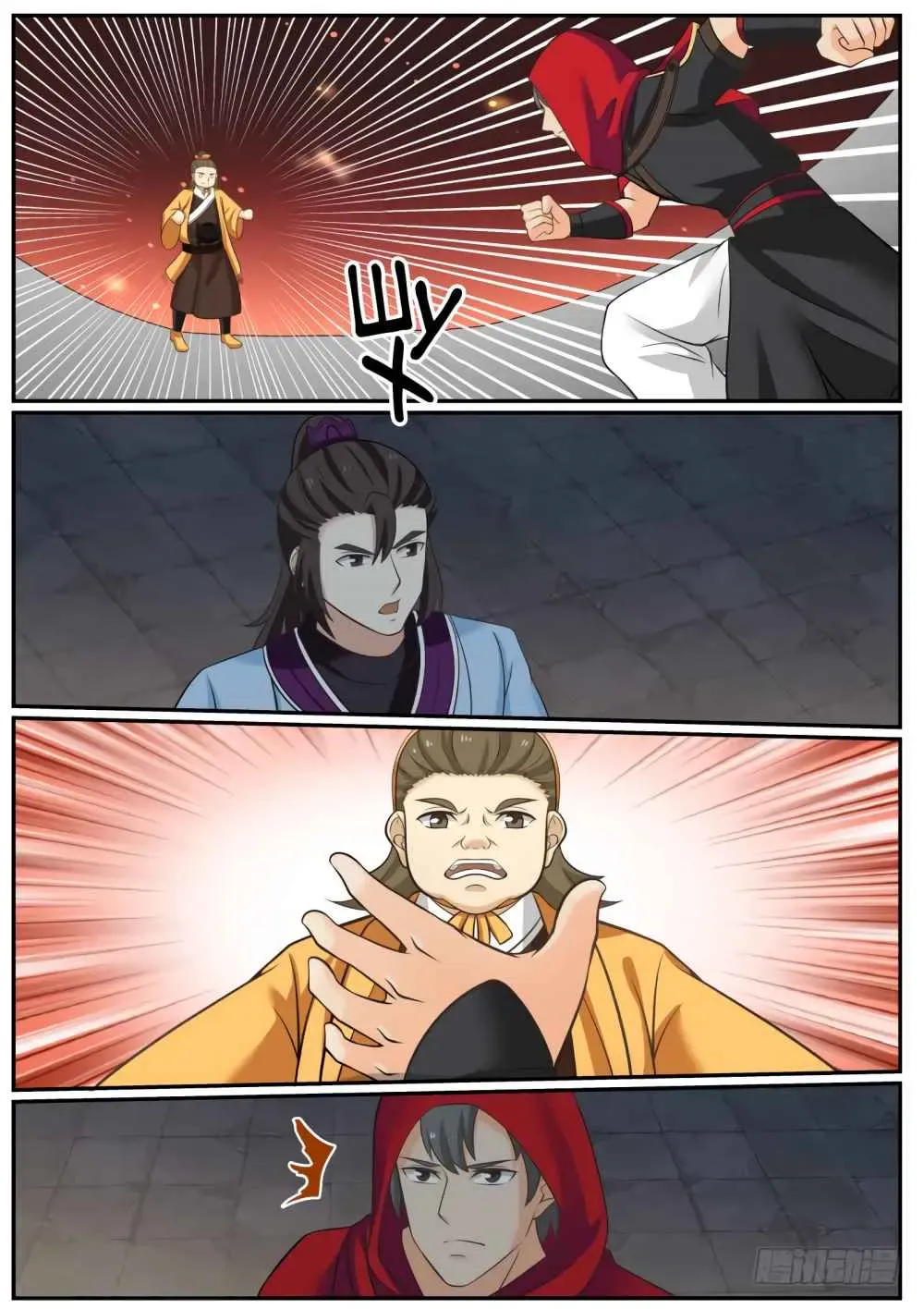 Página 12