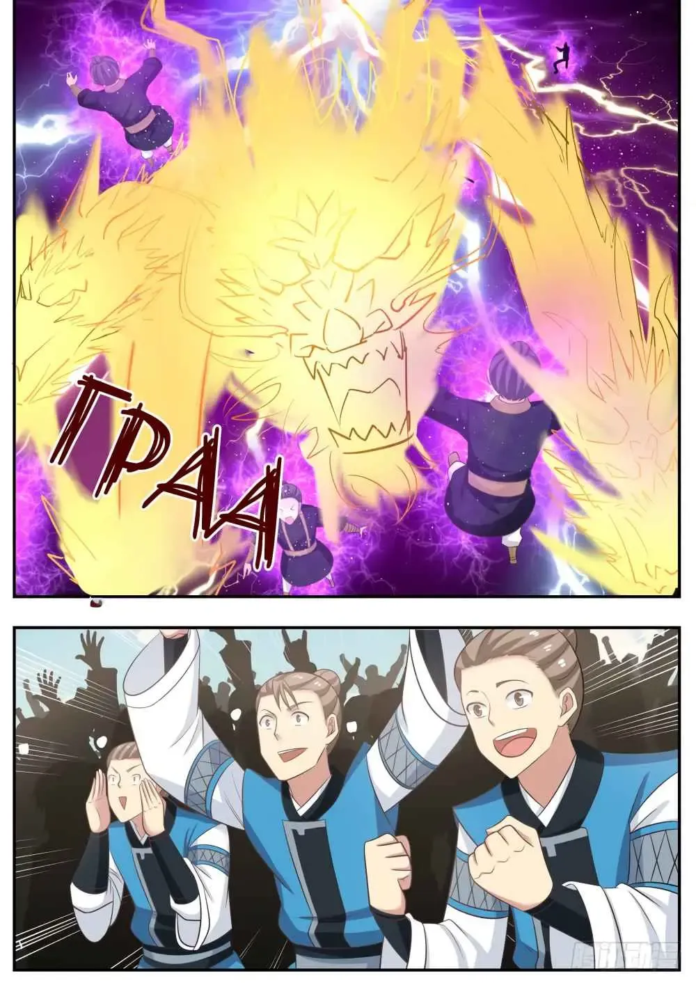 Página 6
