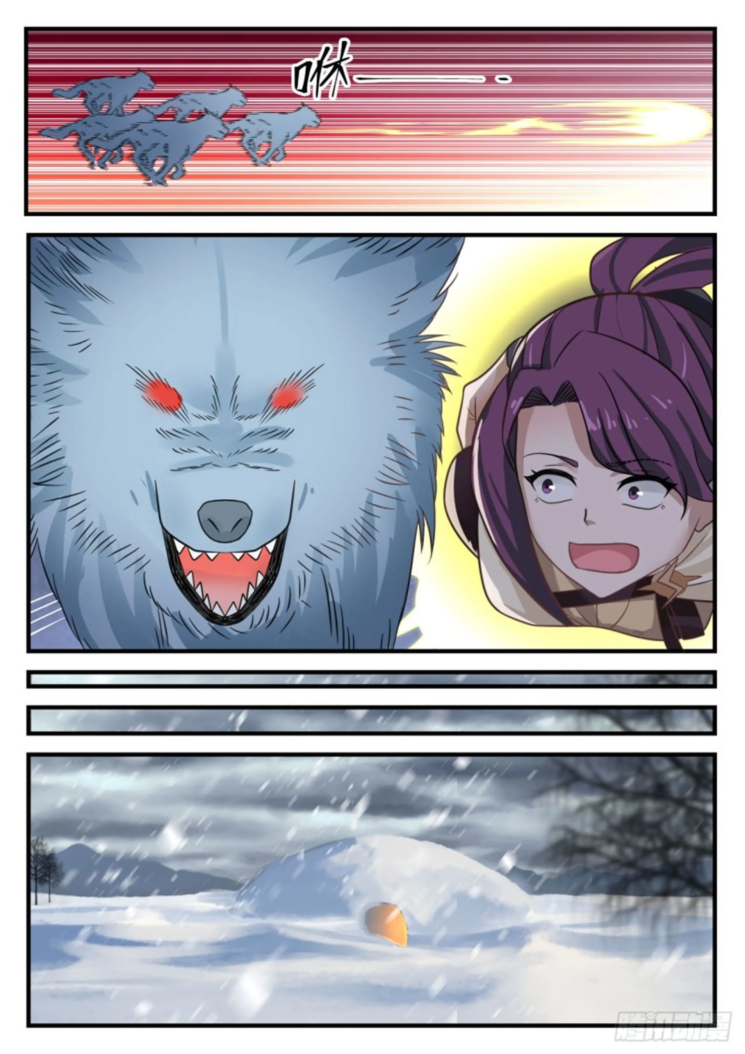 Página 5