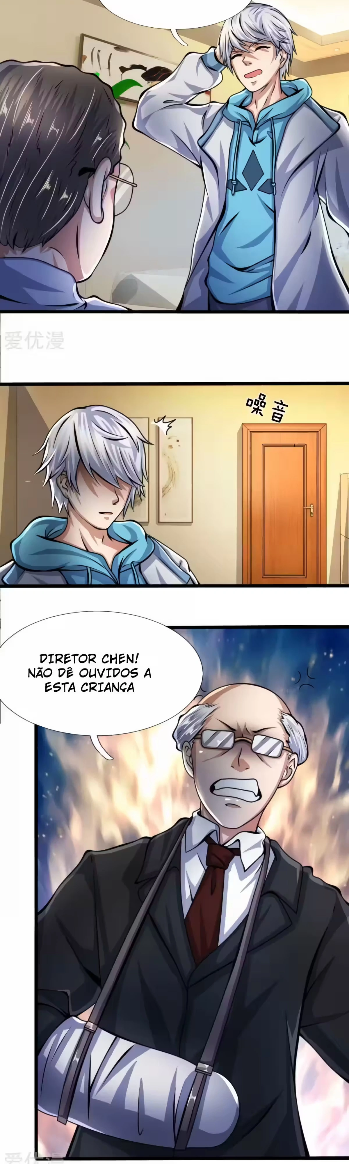 Página 5