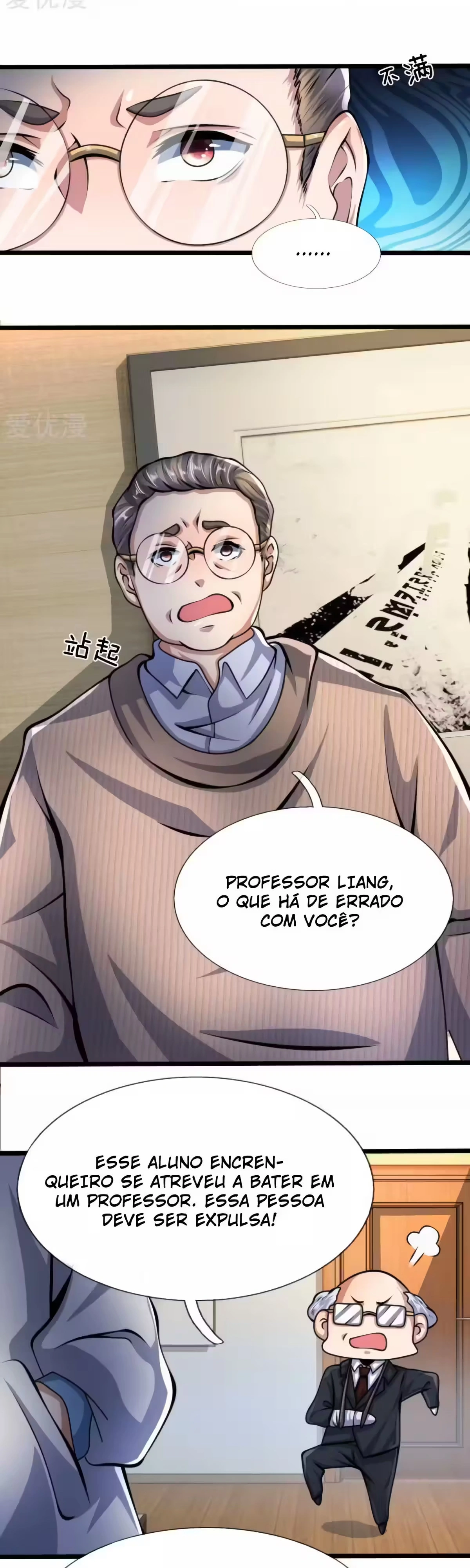 Página 6