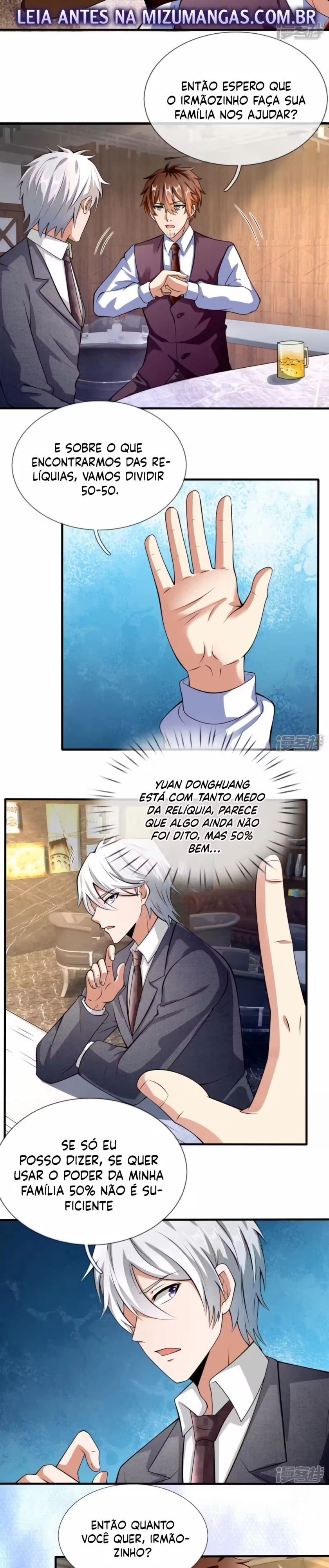 Página 7