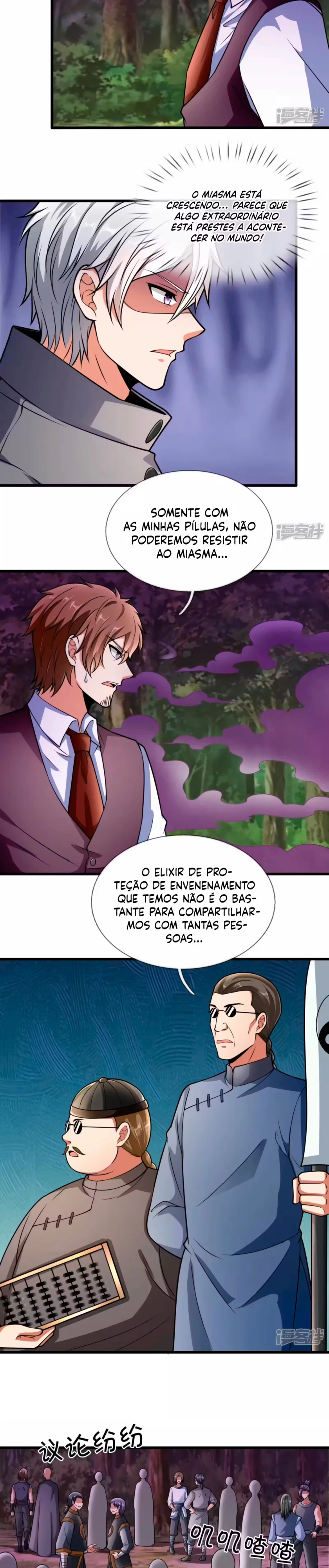 Página 12