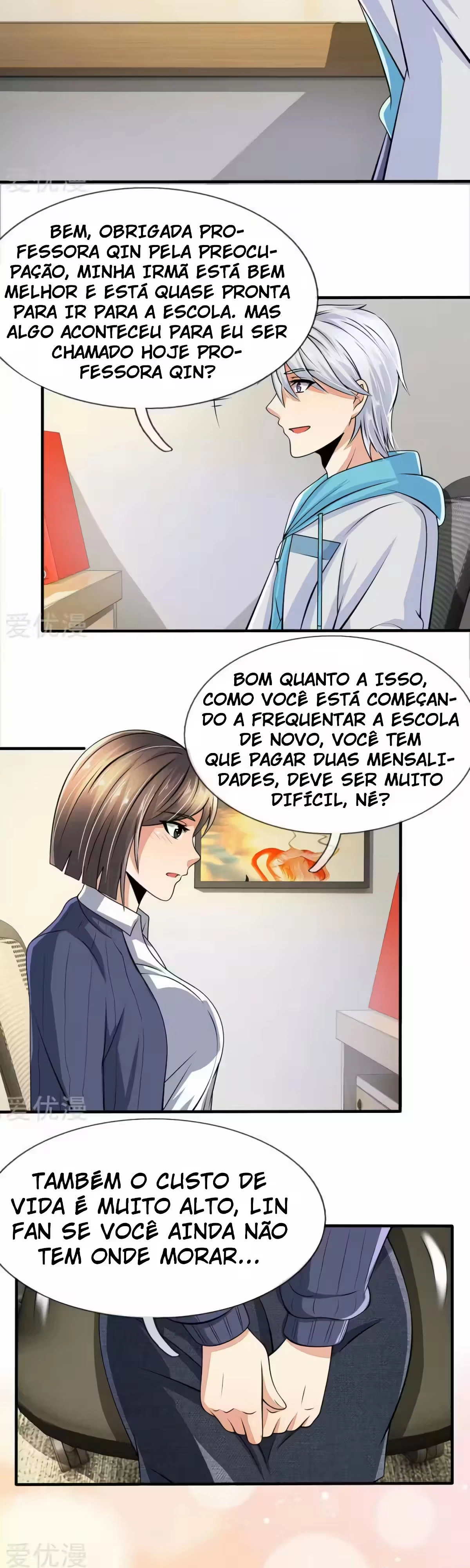Página 7