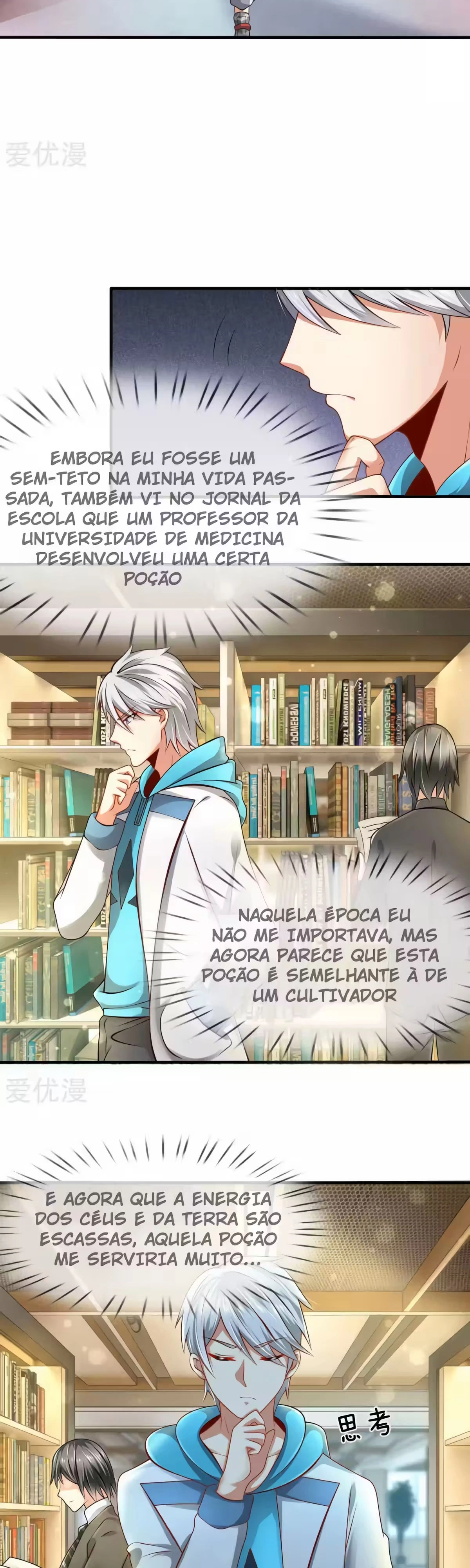 Página 5