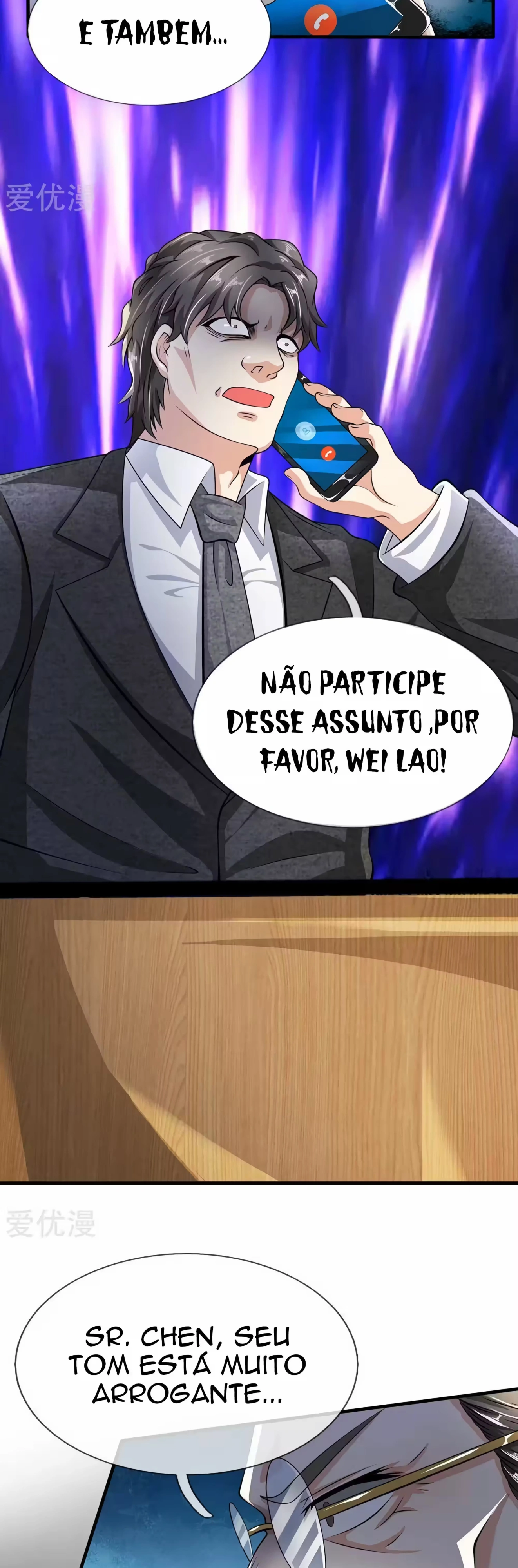 Página 7