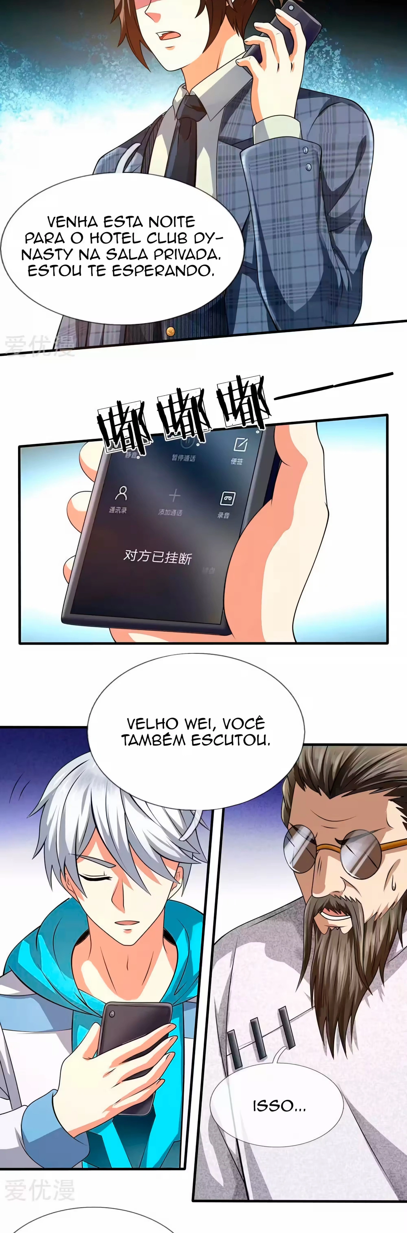 Página 5
