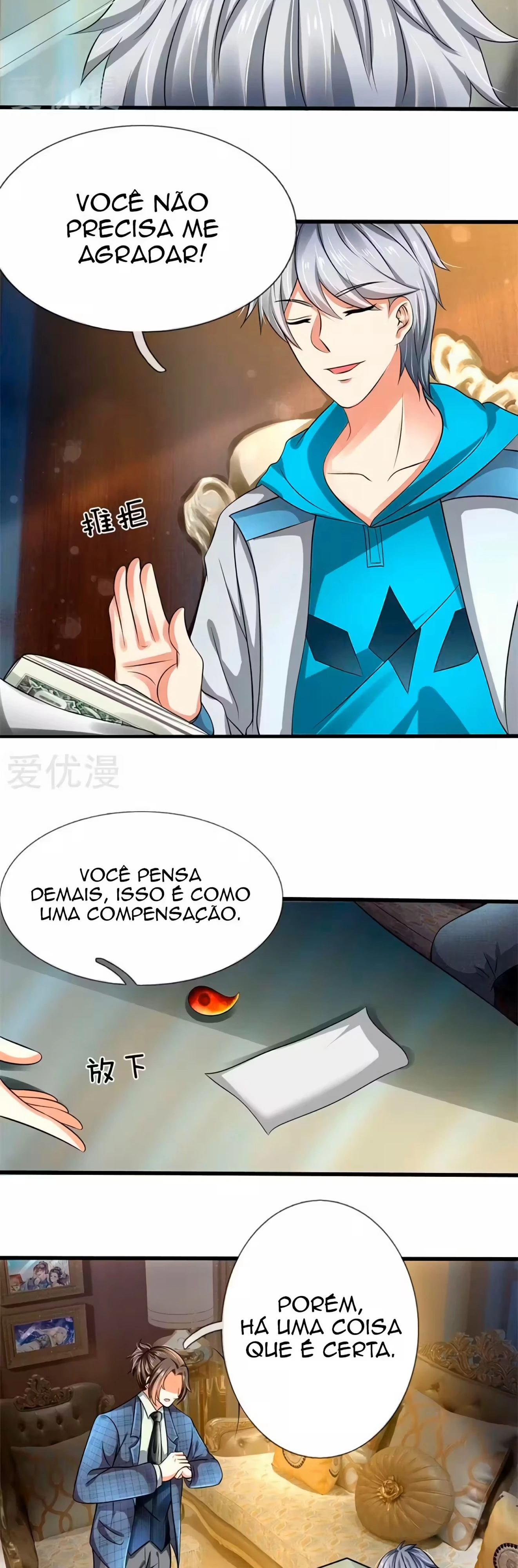 Página 7