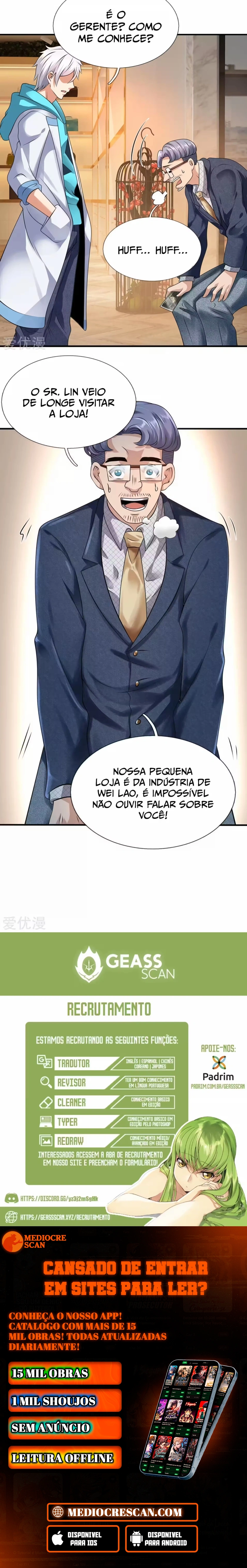 Página 7