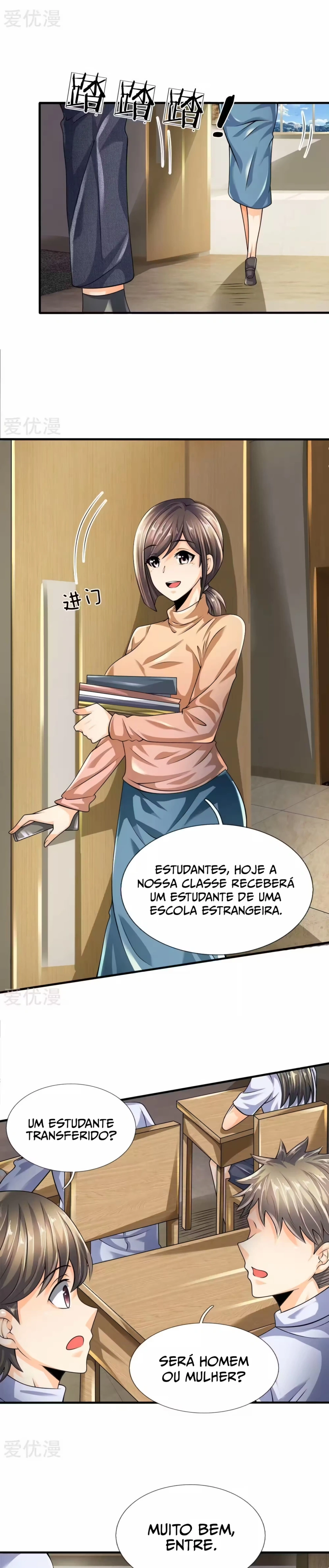Página 7