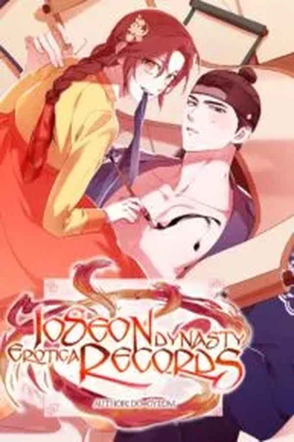 Hentai