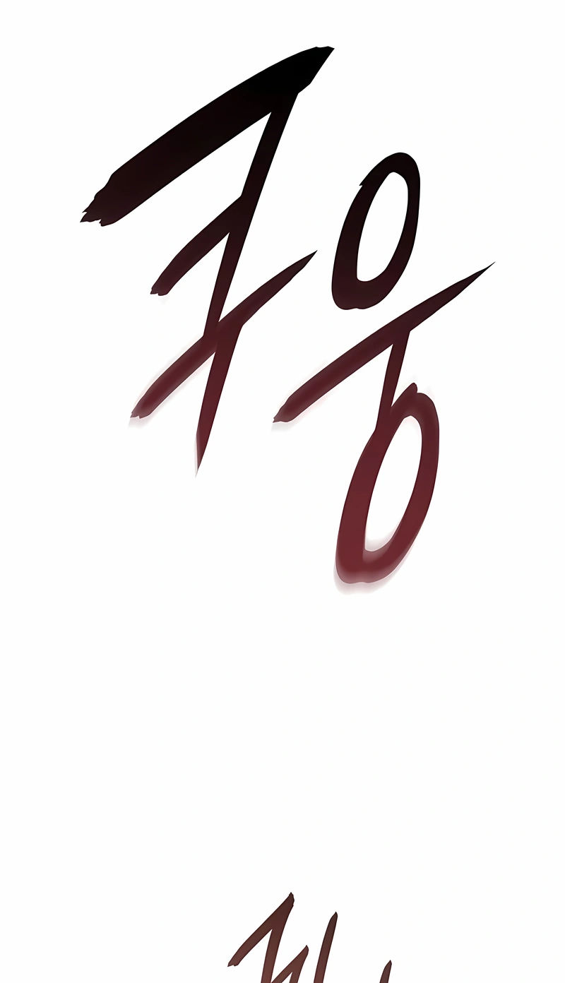 Página 78