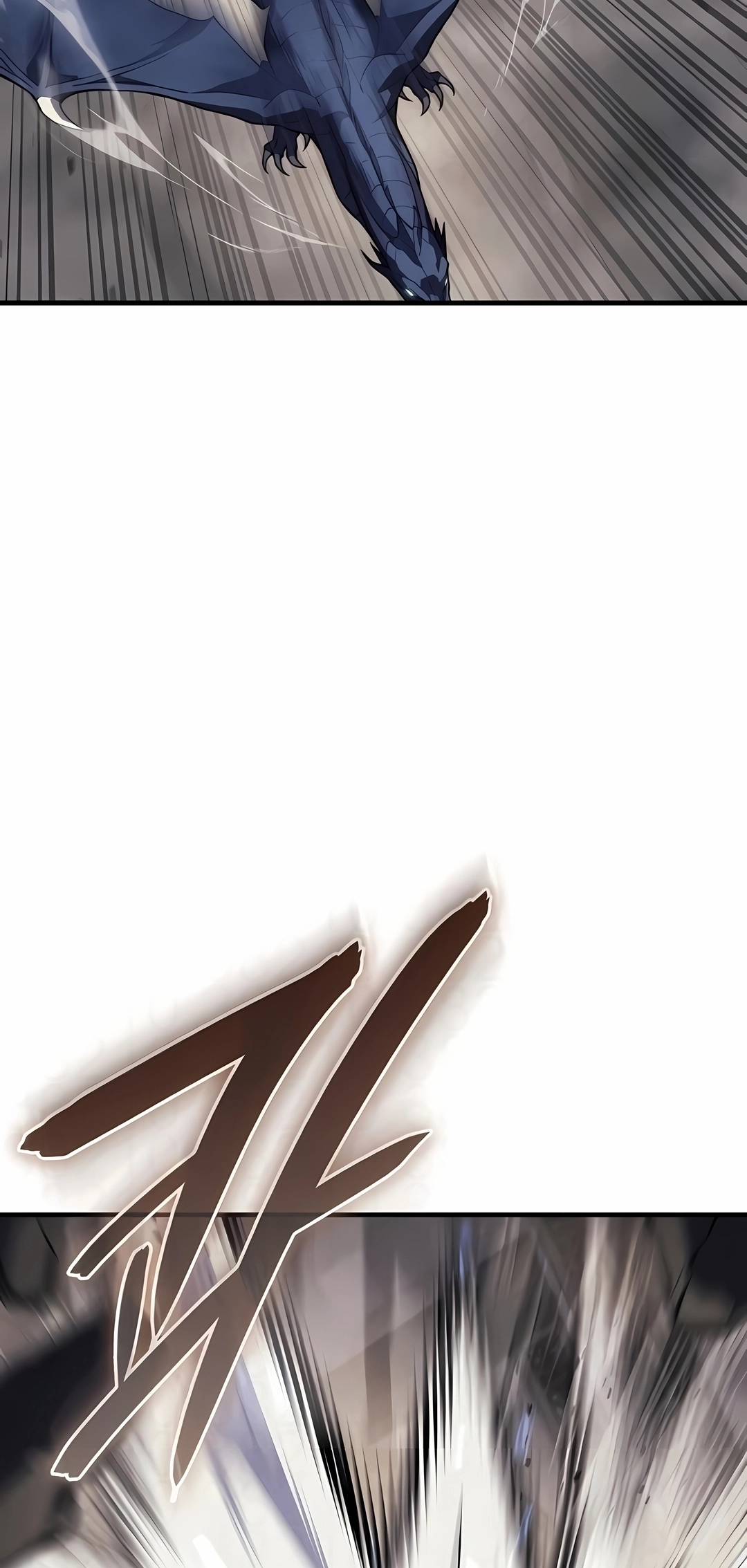 Página 79