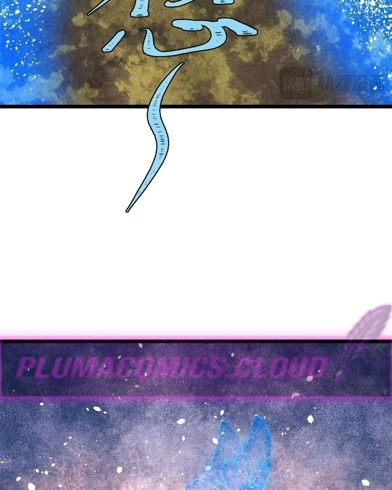 Página 59