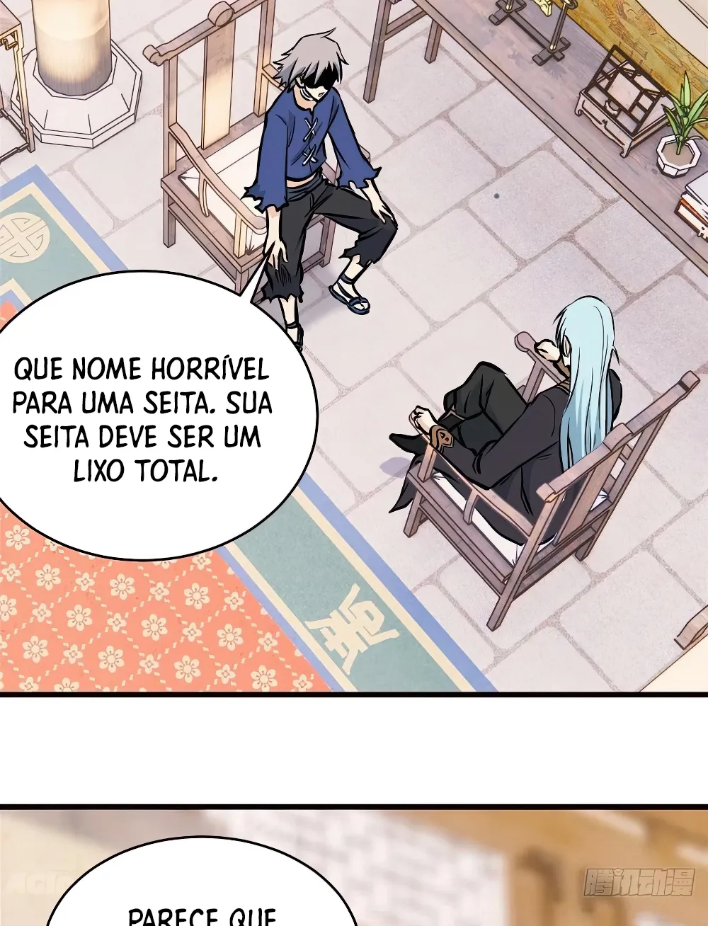 Página 17