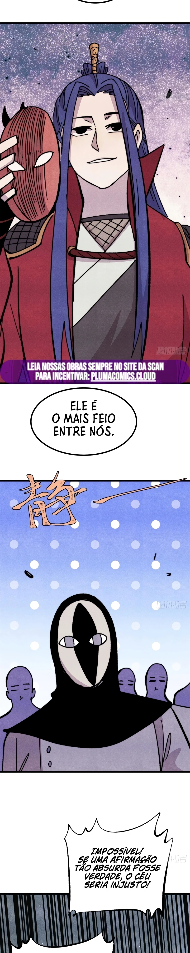 Página 17