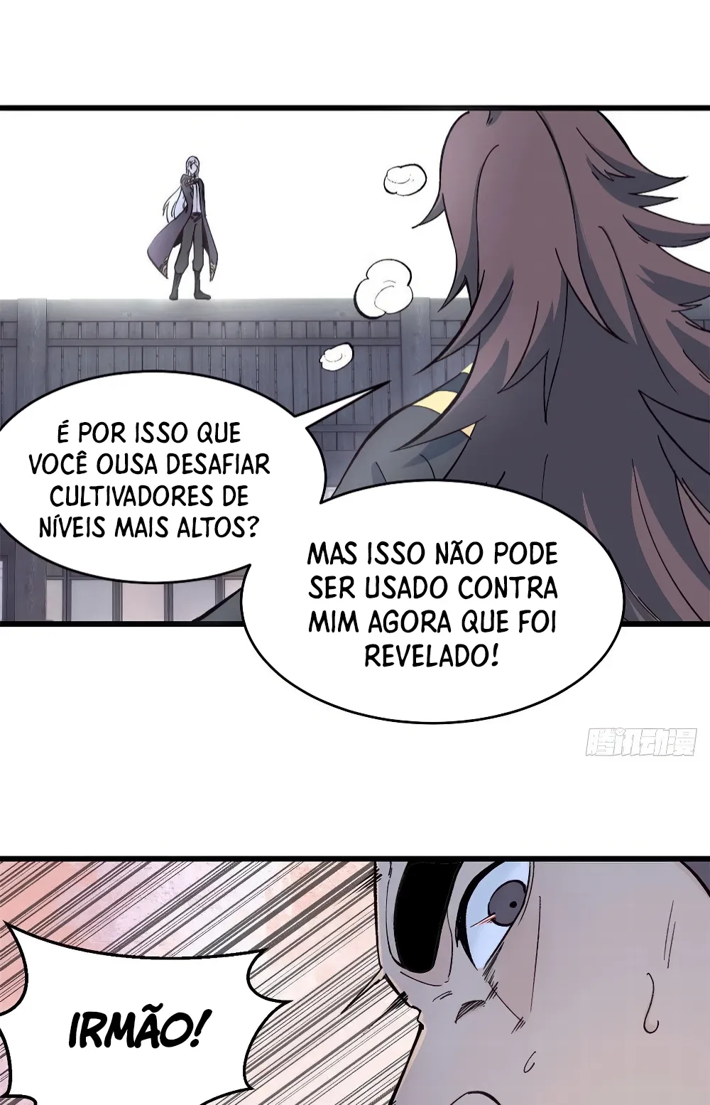 Página 17