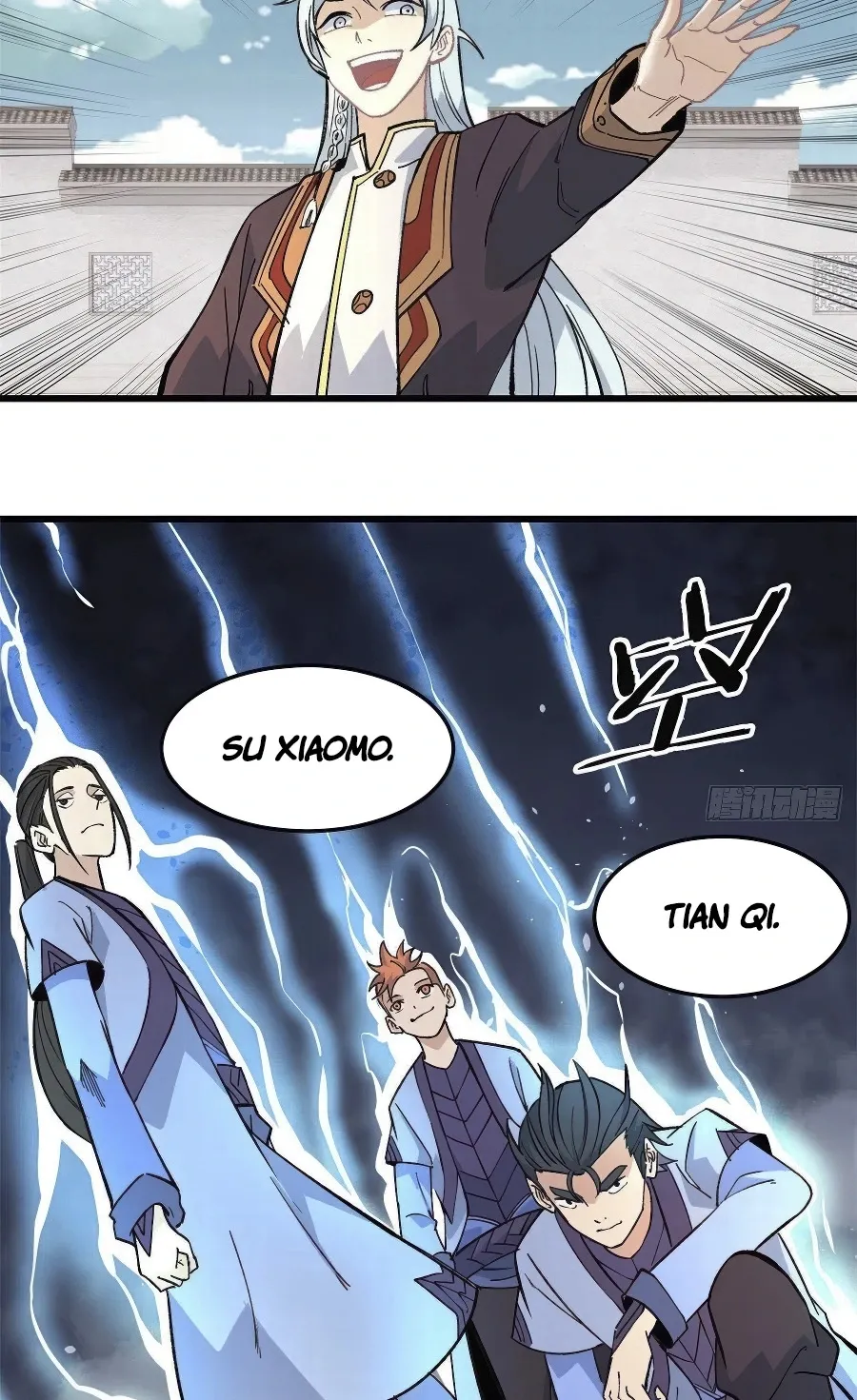 Página 12