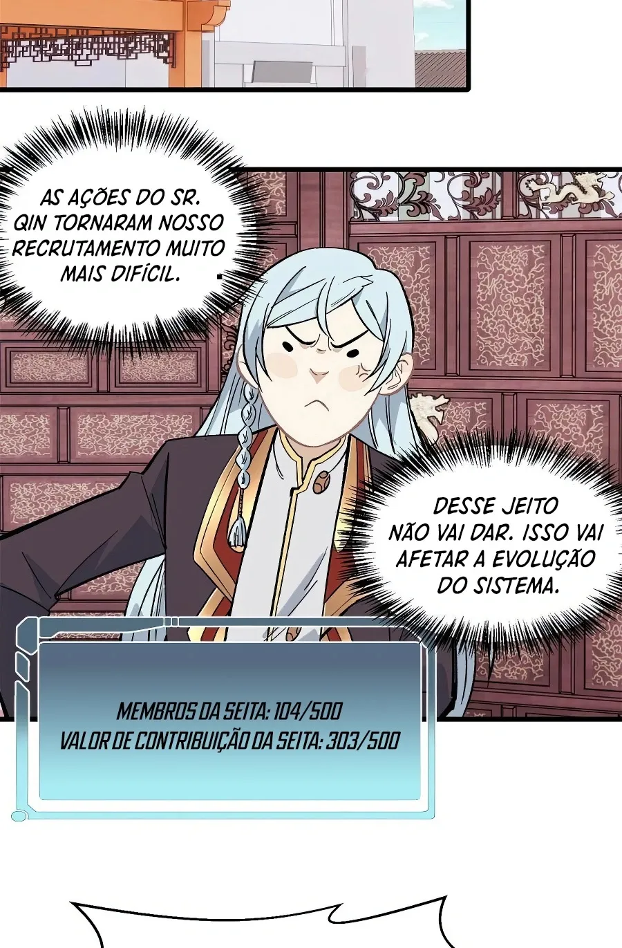 Página 17